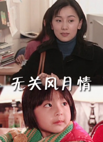 狠狠色网